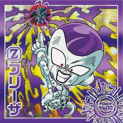 超13-31 フリーザ 技GR | ドラゴンボールシリーズ