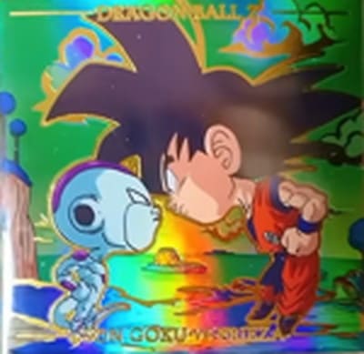 ドラゴンボール - テルさん専用。 超13-32 孫悟空VSフリーザ SEC | ドラゴンボールシリーズ