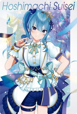 ホロライブプロダクション ウエハース vol.3 16 星街すいせい