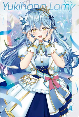 ホロライブプロダクション ウエハース vol.3 25 雪花ラミィ