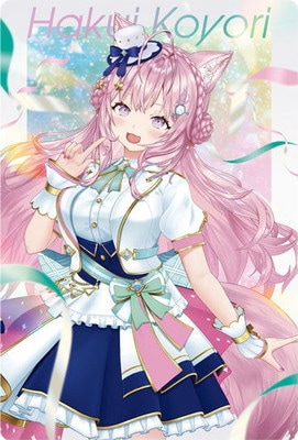 ホロライブ　博衣こより　SP ヴァイス ヴァイスシュヴァルツ ホロライブvol2 こより SP サインカード