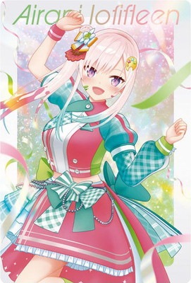 ホロライブ プロダクション ウエハース vol.3 35種類　⑨ ホロライブプロダクション ウエハース vol.3 35 アイラニイオ