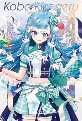 41 こぼかなえる ホロライブプロダクション ウエハース vol.3