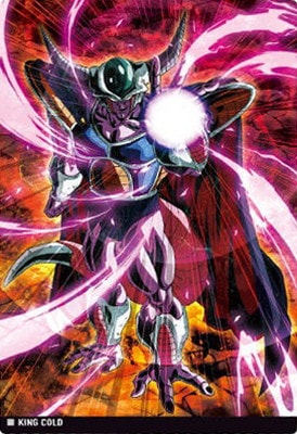 イタジャガ ドラゴンボール vol.7
