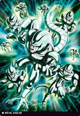 イタジャガ ドラゴンボール vol.7