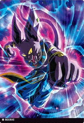 イタジャガ ドラゴンボール vol.7