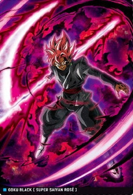 7-22 超サイヤ人ロゼ ゴクウブラック R イタジャガ ドラゴンボール vol