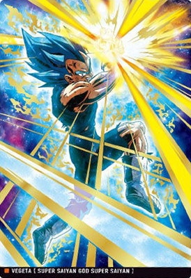 7-25 超サイヤ人ゴッド超サイヤ人 ベジータ SR イタジャガ