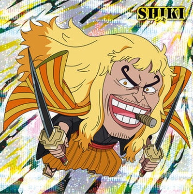 にふぉるめーしょん ワンピース大海賊シールウエハースLOG.12