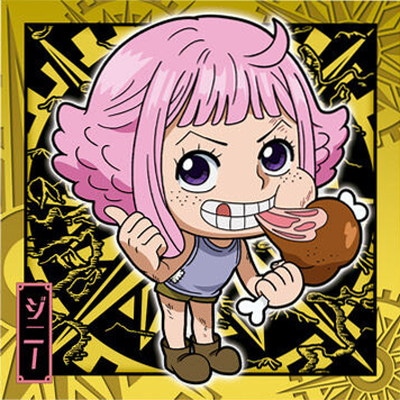 にふぉるめーしょん ワンピース大海賊シールウエハース LOG.12