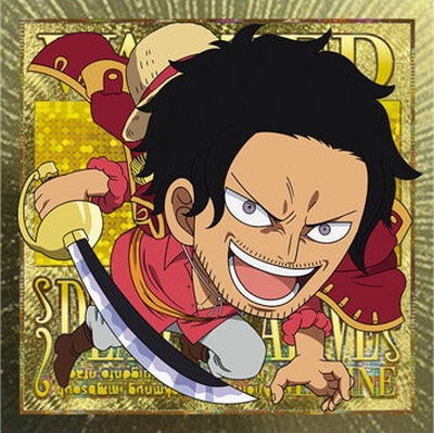 にふぉるめーしょん ワンピース大海賊シールウエハース LOG.12