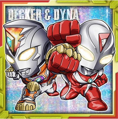 ウルトラマンシールウエハース ウルトラマンシールウエハース vol.5 V-NO.07 デッカー＆ダイナ