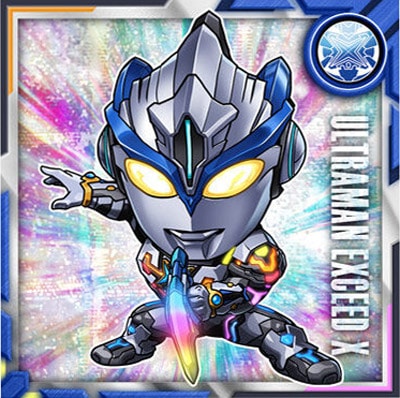 △ウルトラマンシールウエハースvol.5 29枚セット　バラ売りも可 △ウルトラマンシールウエハースvol.5 29枚セット バラ売りも可