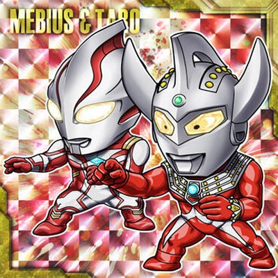 ウルトラマンシールウエハースvol.5 コンプリート ウルトラマンシールウエハース vol.5 1BOX 20個入り 税率10