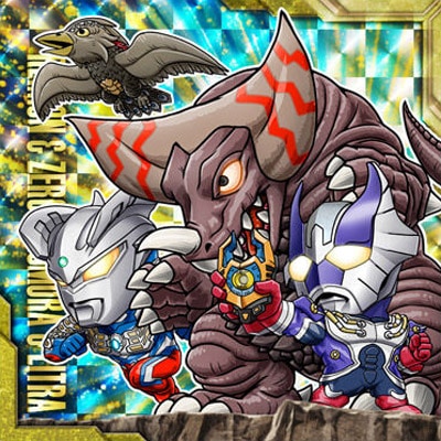 V-NO.20 レイモン＆ゼロ＆ゴモラ＆リトラ SR ウルトラマンシール