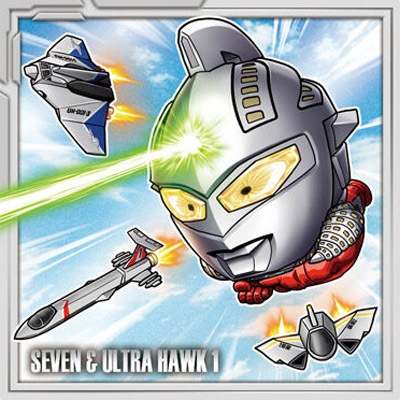 ウルトラマン　シール ウルトラマンシールウエハース vol.5 V-NO.05 ウルトラマン