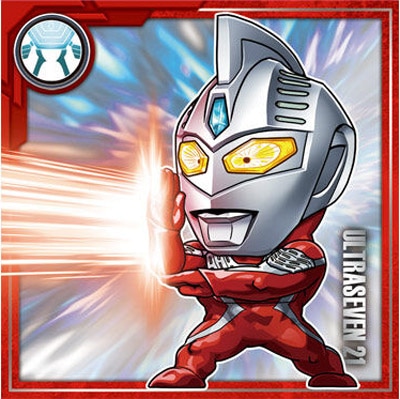 ウルトラマンシールウエハース vol.5 V-NO.29 ウルトラセブン21 N