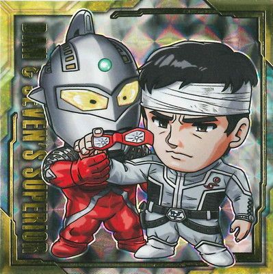 ウルトラマンシールウエハース vol.5 全32種 BANDAI 【送料無料】【全部揃ってます!!】ウルトラマンシール