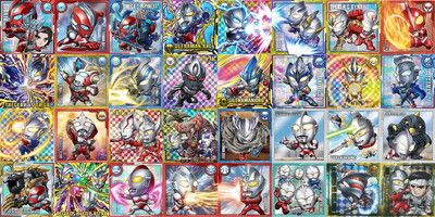 ② ウルトラマン ウエハース シール　5弾 コンプ ウルトラマンシールウエハース vol.5 1BOX 20個入り 税率10
