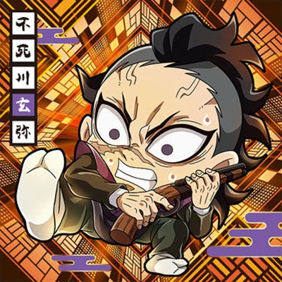 ディフォルメシールウエハース 其ノ十三