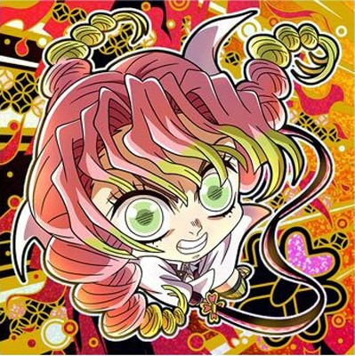 にふぉるめーしょん 鬼滅の刃ディフォルメシールウエハース 其ノ十三 全32種③ にふぉるめーしょん 鬼滅の刃ディフォルメシールウエハース 其ノ