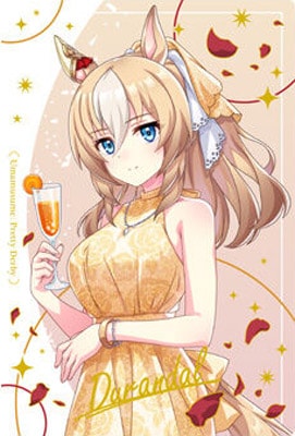 ウマ娘 プリティーダービー ツインウエハース Special R 2025