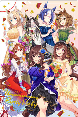 ダイワスカーレット15枚 ウマ娘 プリティーダービー ツインウエハース 2025 ウマ娘 プリティーダービー ツインウエハース Special R 2025