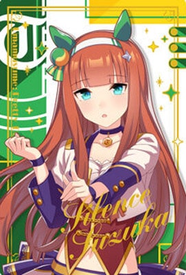 エアメサイア 10枚ウマ娘 プリティーダービー ツインウエハース 2025 ウマ娘 プリティーダービー ツインウエハース Special R 2025