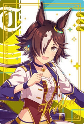 ウマ娘 プリティーダービー ツインウエハース Special R 2025