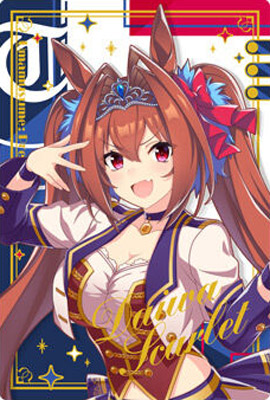 ウマ娘 プリティーダービー ツインウエハース Special R 2025