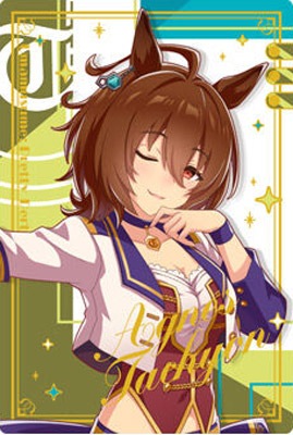 20枚　ウマ娘　夏フェス　スクエアカード　アグネスタキオン　まとめ売り　マルイ 劇場版『ウマ娘 プリティーダービー 新時代の扉』POP UP SHOP in