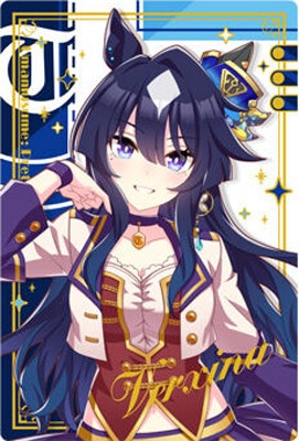 ウマ娘 プリティーダービー ツインウエハース Special R 2025