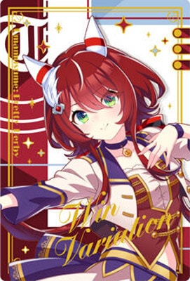 ウマ娘 ウインバリアシオン キャラバッジ 10点② ウマ娘 ウインバリアシオン キャラバッジ 10点 ウインバリア