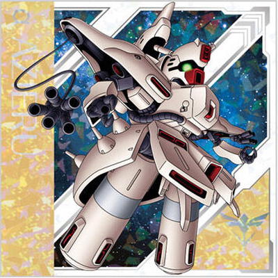 MG4-04 α・アジール SR にふぉるめーしょん 機動戦士ガンダム シール