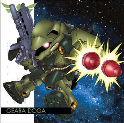 ˤդ᡼ ưΥ 륦ϡvol.4 μͳ MG4-07 顦ɡ N