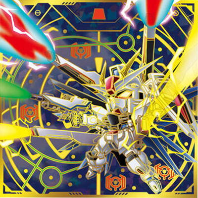 にふぉるめーしょん 機動戦士ガンダム シールウエハースvol.4 ～宇宙の