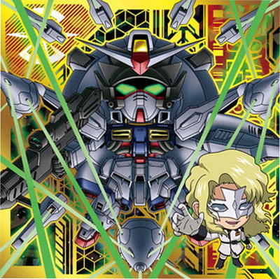 にふぉるめーしょん 機動戦士ガンダム シールウエハースvol.4 ～宇宙の