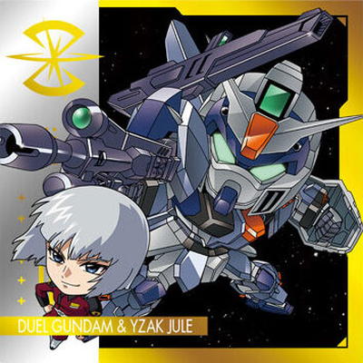 ˤդ᡼ ưΥ 륦ϡvol.4 μͳ MG4-15 ǥ奨륬塼 R