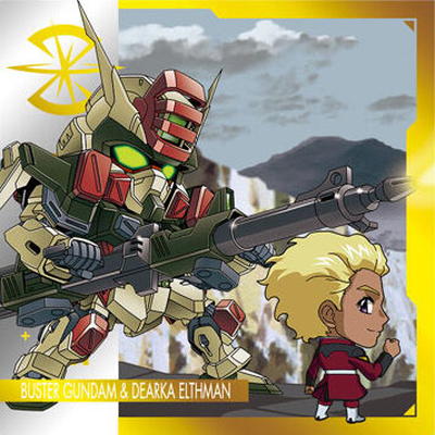 ˤդ᡼ ưΥ 륦ϡvol.4 μͳ MG4-16 Хǥå륹ޥ R