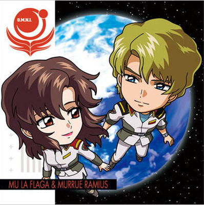 ˤդ᡼ ưΥ 륦ϡvol.4 μͳ MG4-20 ०顦ե饬ޥ塼ߥ N