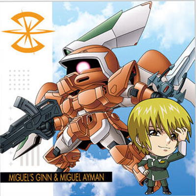 ˤդ᡼ ưΥ 륦ϡvol.4 μͳ MG4-21 ߥ롦ޥӥ른(ߥ롦ޥѵ) N