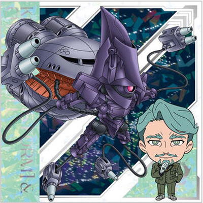 ˤդ᡼ ưΥ 륦ϡvol.4 μͳ MG4-26 (MS)(GQ)ꥢ֥ SR