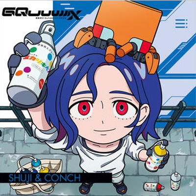 ˤդ᡼ ưΥ 륦ϡvol.4 μͳ MG4-32 奦ȥ N