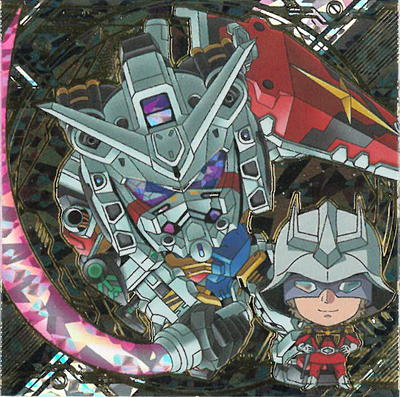 ˤդ᡼ ưΥ 륦ϡvol.4 μͳ MG4-36 򤤥㥢ʥ֥ SEC