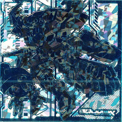 ガンダムシールウエハース Vol.4 GQuuuuuuX＆マチュ GQR UR ガンダムシールウエハース Vol.4 GQuuuuuuX＆マチュ GQR UR