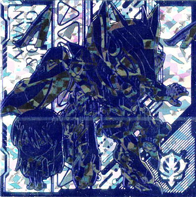 ˤդ᡼ ưΥ 륦ϡvol.4 μͳ MG4-25 GFreD˥㥢 GQR΢̡UR¾