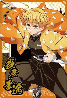 Ǥοϥϡ10 W10-02  N