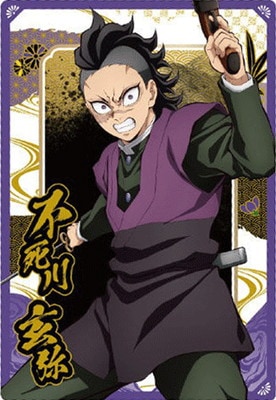 Ǥοϥϡ10 W10-05 Ի N