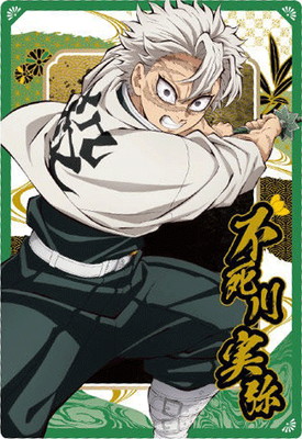 Ǥοϥϡ10 W10-10 Ի N