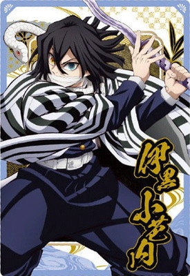 Ǥοϥϡ10 W10-11 ˹ N